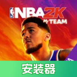 nba2k23