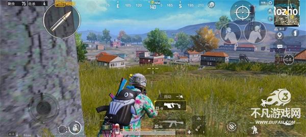 pubgmobile欧服