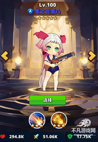梦境迷失之地