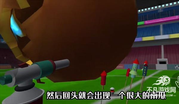 烟花模拟器鲤鱼同款版