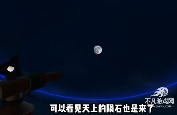 烟花模拟器鲤鱼同款版