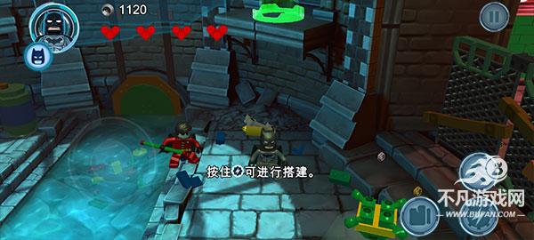 乐高蝙蝠侠飞跃高谭市
