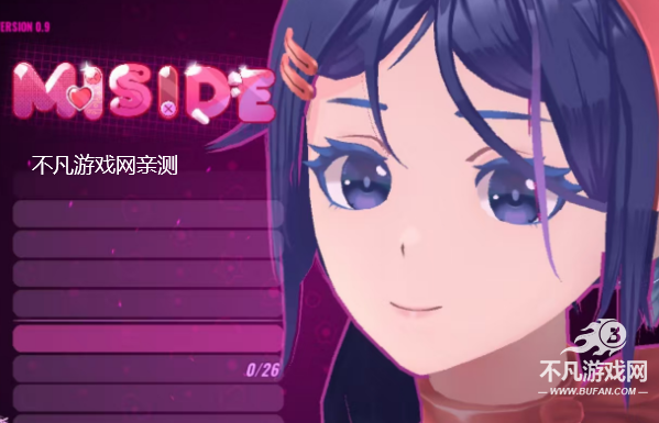 米塔miside