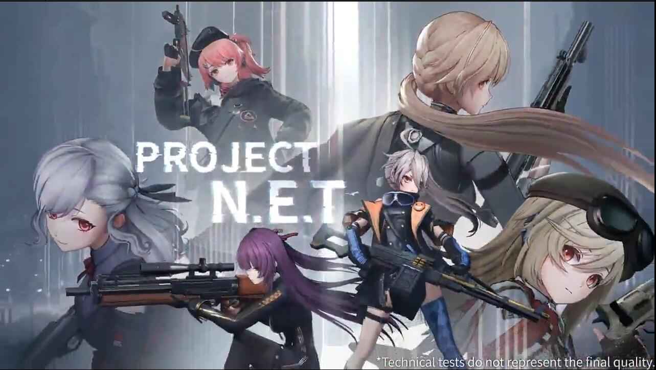 ProjectNET截图1