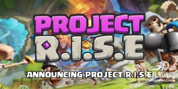 project rise