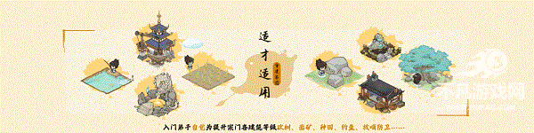 我在山中有宗门