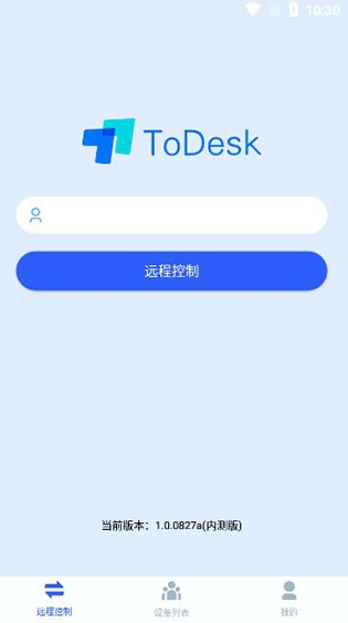 todesk