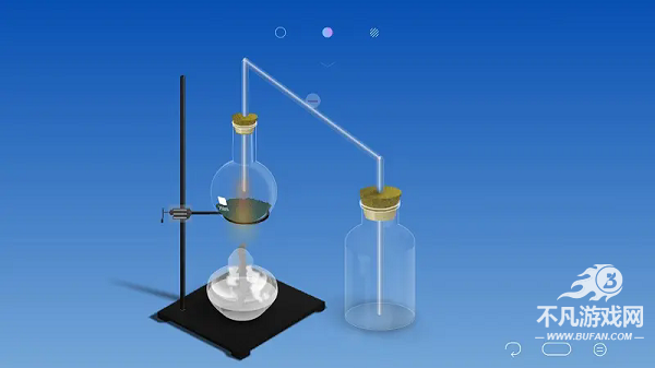 化学实验室模拟器