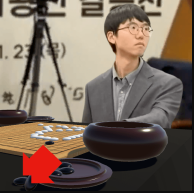 和卞相壹下棋