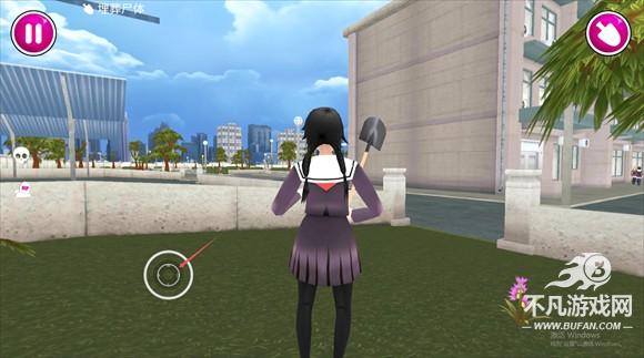 病娇模拟器YandereSimulator