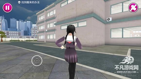 病娇模拟器YandereSimulator