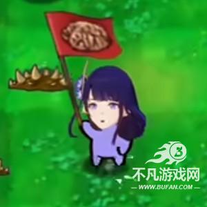 植物大战原神肉鸽版