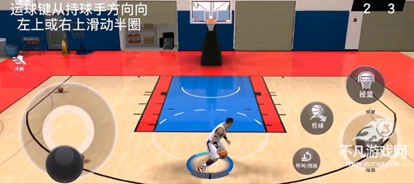 nba2kmobile