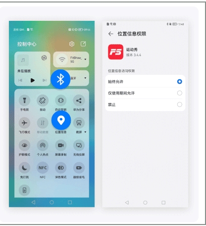 运动秀app