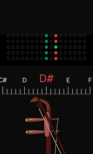 二胡调音器