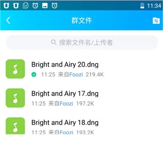 lightroom最新版