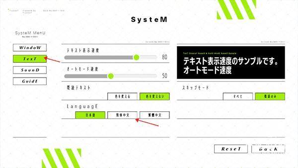 献给渴望改变的你