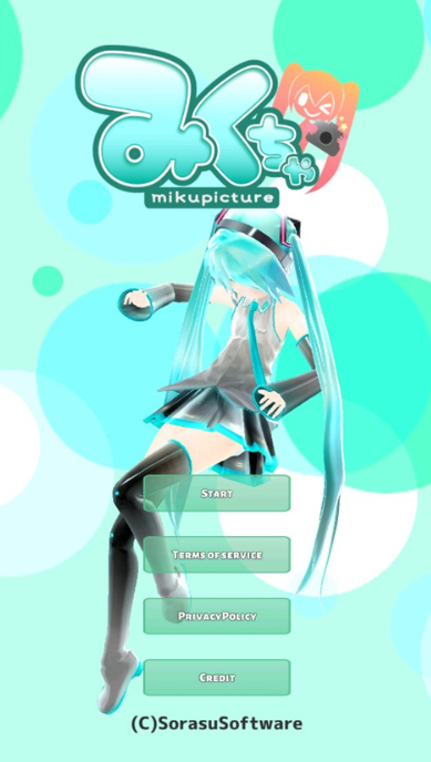 mikuture截图1