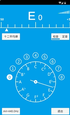 乐器调音器