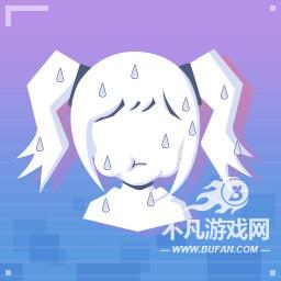 游侠网8