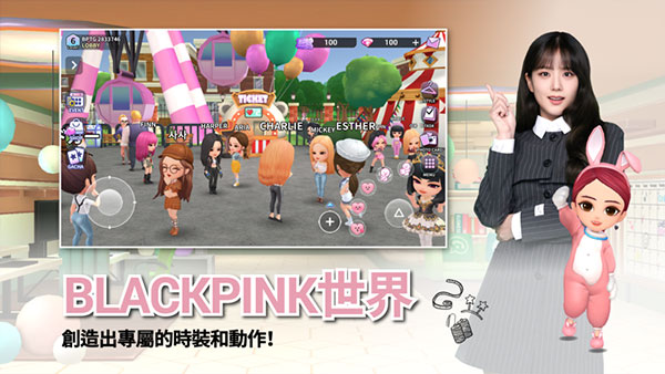 blackpinkthegame截图4