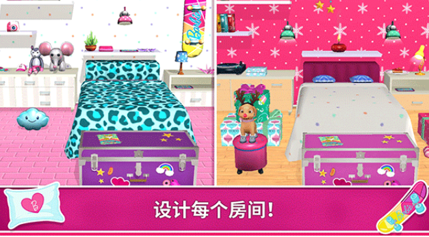 dreamhouse芭比梦幻屋截图3