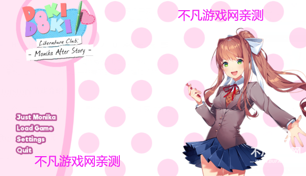 monikaafterstory