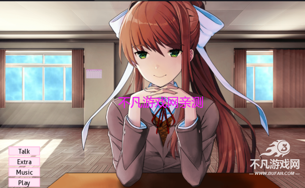 monikaafterstory