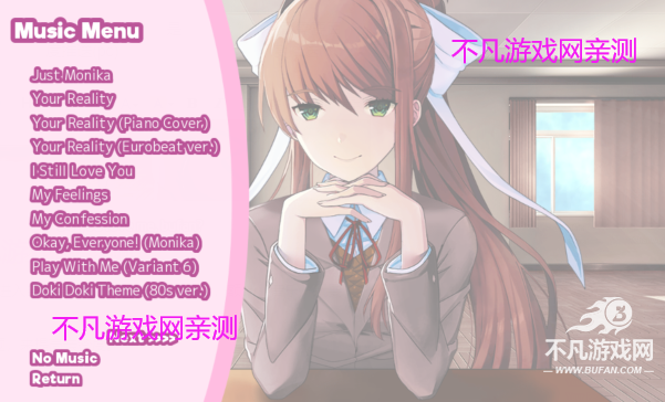 monikaafterstory