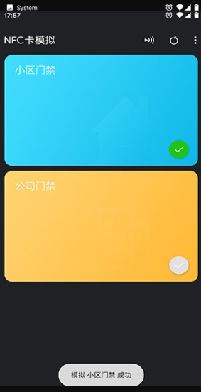 NFC Tools PRO截图2