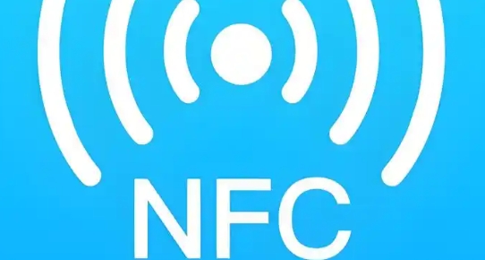 nfc工具大全