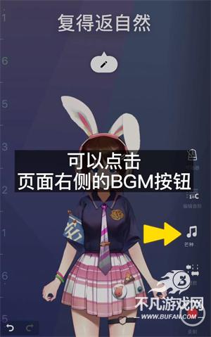 ace虚拟歌姬海外版