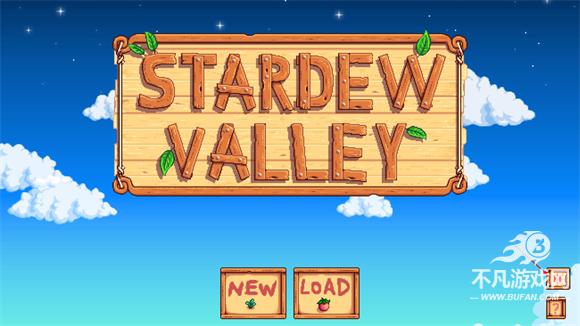 stardewvalley