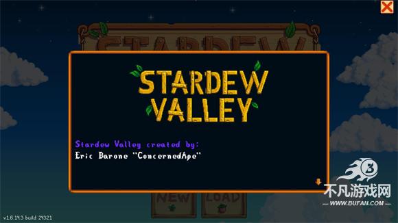 stardewvalley