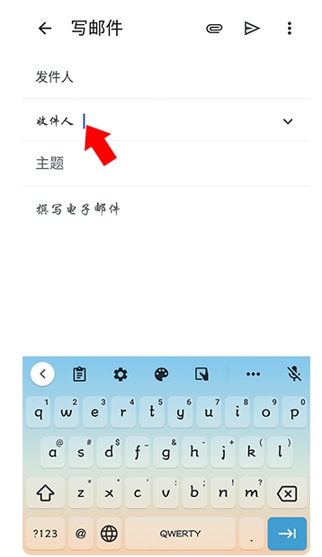 gmail邮箱登录入口安卓版