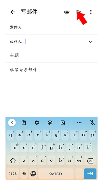 gmail邮箱登录入口安卓版