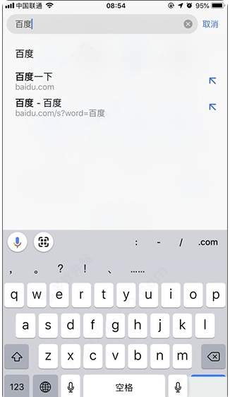 google chrome官方版apk