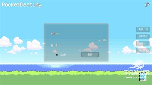 宝可梦pocketdestiny