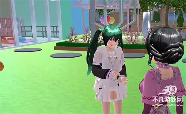 Sakura School Simulator