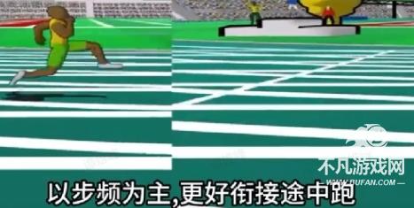 速度之星最新版