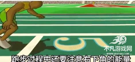 速度之星最新版