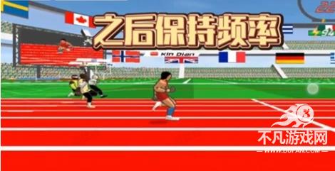 速度之星最新版