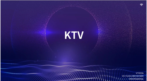 爱唱KTV