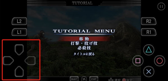 奥特曼格斗进化重生免费下载手机版