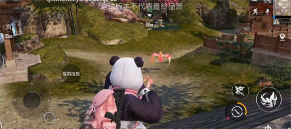 pubgmobile手游截图2