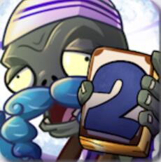 pvz返茂版