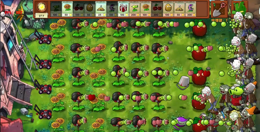 植物大战僵尸高数二创版截图4