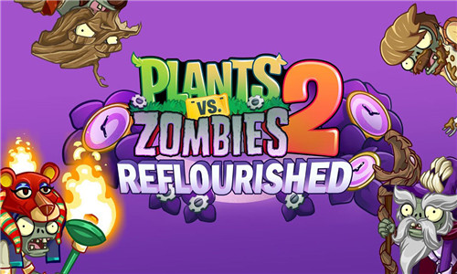 pvz2返茂版截图1