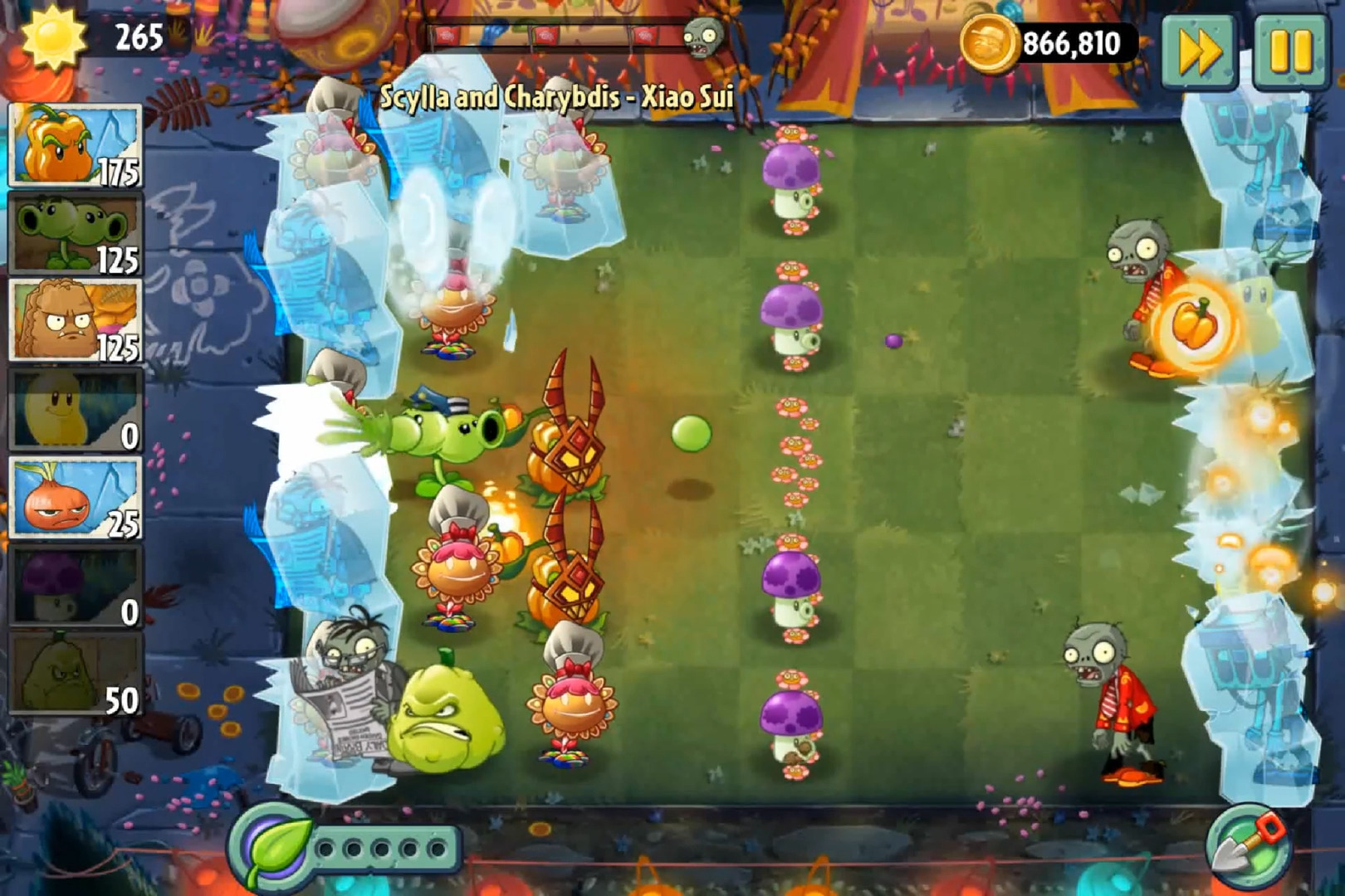 pvz2返茂版截图3