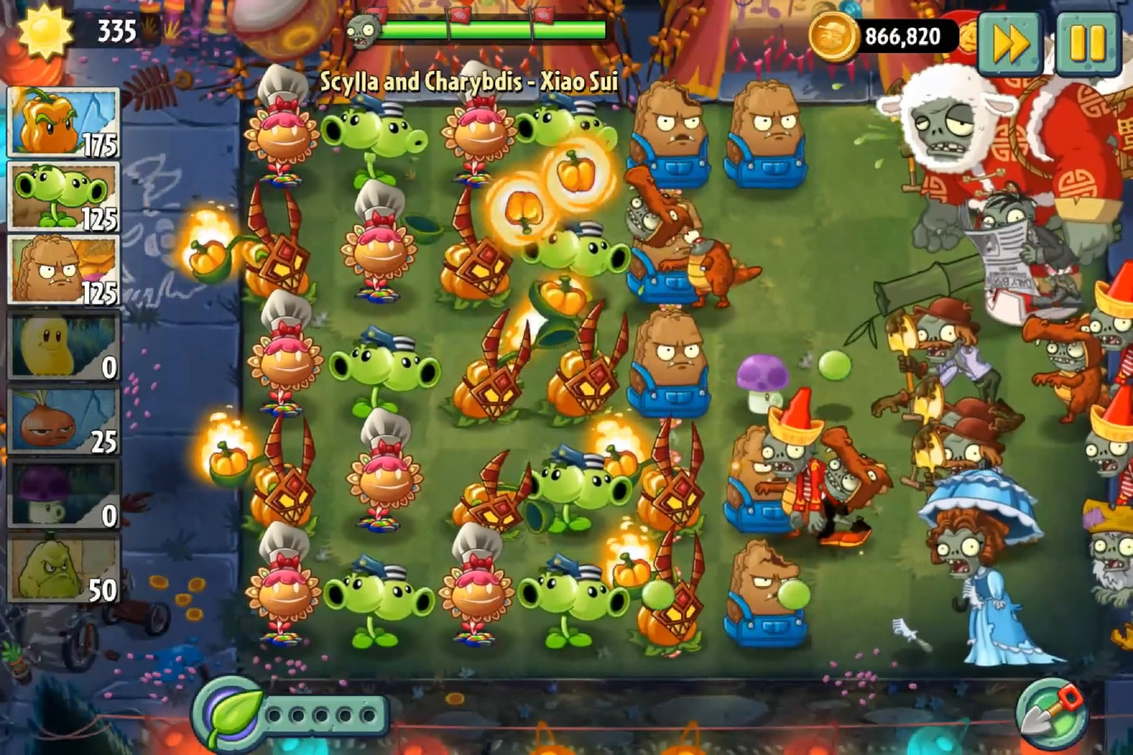 pvz2返茂版截图2